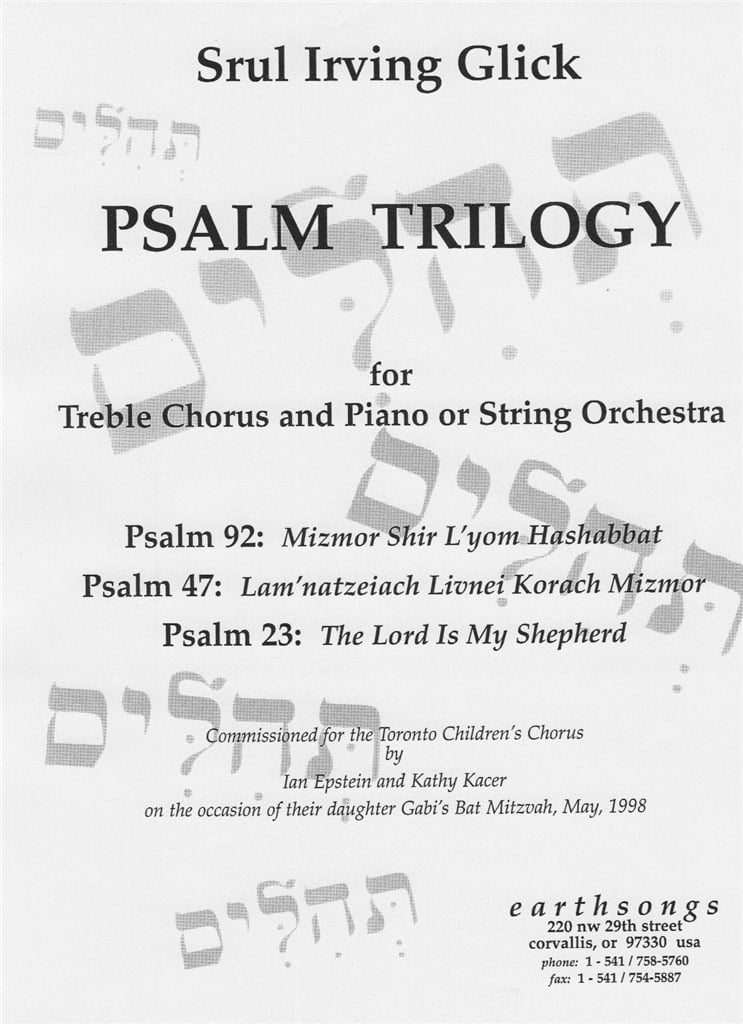 Psalm 47 (SSA) Psalm Trilogy